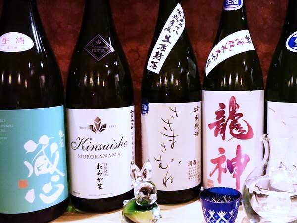 居酒屋 月うさぎ「もつ鍋 焼き鳥 刺し身」がおすすめ｜東京都｜台東区｜荒川区